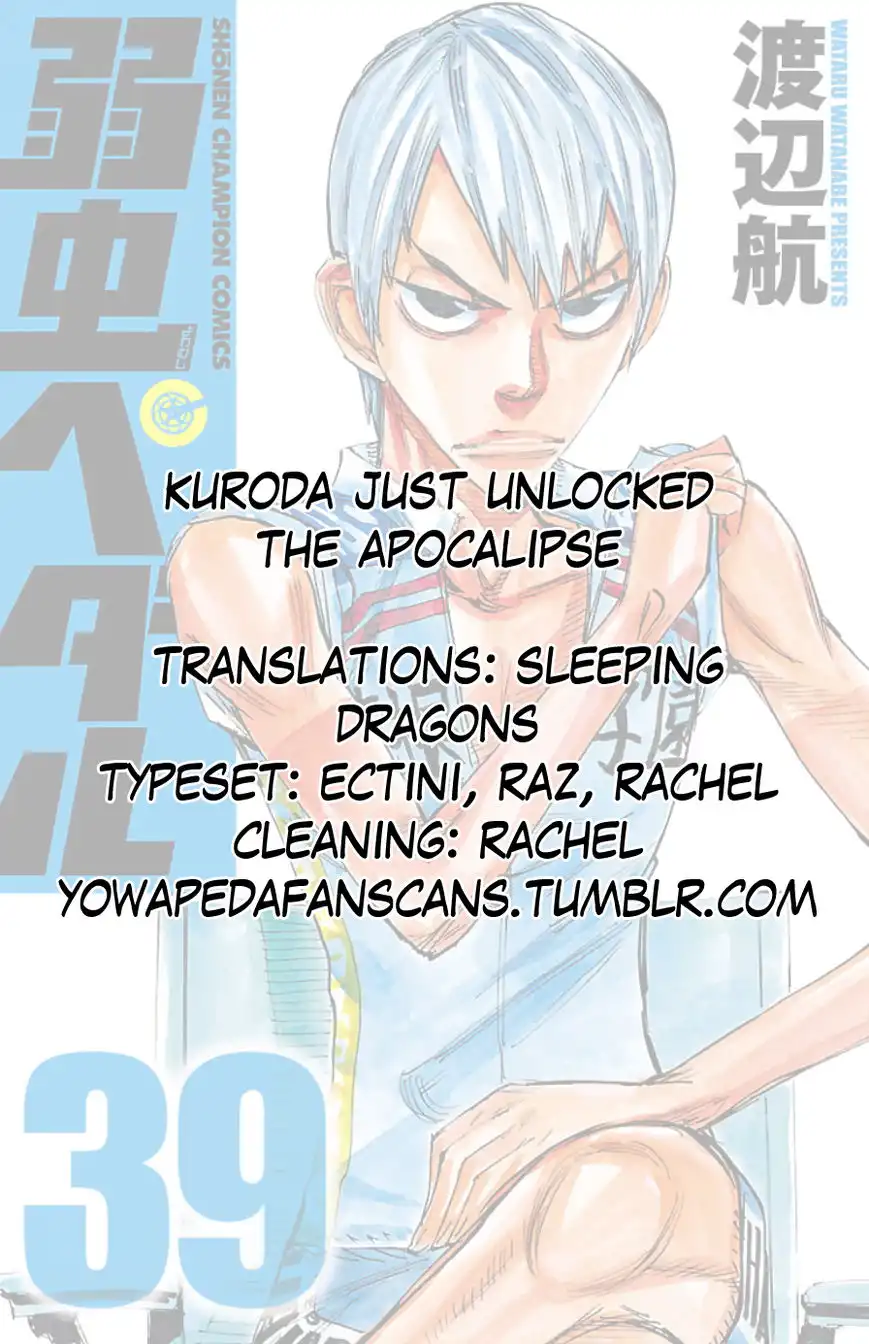 Yowamushi Pedal Chapter 336 19